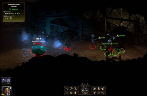 Pillars of Eternity - «Pillars of Eternity II: Deadfire»: «Путь проклятых» (часть первая) Pillars of Eternity - «Pillars of Eternity II: Deadfire»: «Путь проклятых» (часть первая)