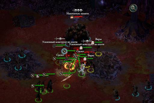 Pillars of Eternity - «Pillars of Eternity II: Deadfire»: «Путь проклятых» (часть третья) Pillars of Eternity - «Pillars of Eternity II: Deadfire»: «Путь проклятых» (часть третья)