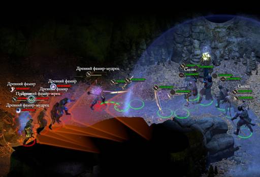 Pillars of Eternity - «Pillars of Eternity II: Deadfire»: «Путь проклятых» (часть третья) Pillars of Eternity - «Pillars of Eternity II: Deadfire»: «Путь проклятых» (часть третья)