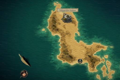 Pillars of Eternity - «Pillars of Eternity II: Deadfire»: «Путь проклятых» (часть четвёртая, заключительная) Pillars of Eternity - «Pillars of Eternity II: Deadfire»: «Путь проклятых» (часть четвёртая, заключительная)