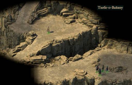 Pillars of Eternity - «Pillars of Eternity II: Deadfire»: «Путь проклятых» (часть четвёртая, заключительная) Pillars of Eternity - «Pillars of Eternity II: Deadfire»: «Путь проклятых» (часть четвёртая, заключительная)