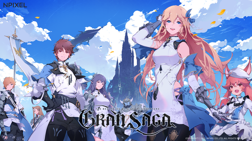 Gran Saga - Новый персонаж Луин с тяжелой судьбой и режим истребления: четвертое обновление русскоязычной версии Gran Saga Gran Saga - Новый персонаж Луин с тяжелой судьбой и режим истребления: четвертое обновление русскоязычной версии Gran Saga